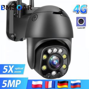 5MP IP Camera Outdoor 4G SIM Card PTZ Security CCTV Camera WIFI Wireless 5X Optical Zoom 2.7-13.5mm Lens Surveillance Camhi APP